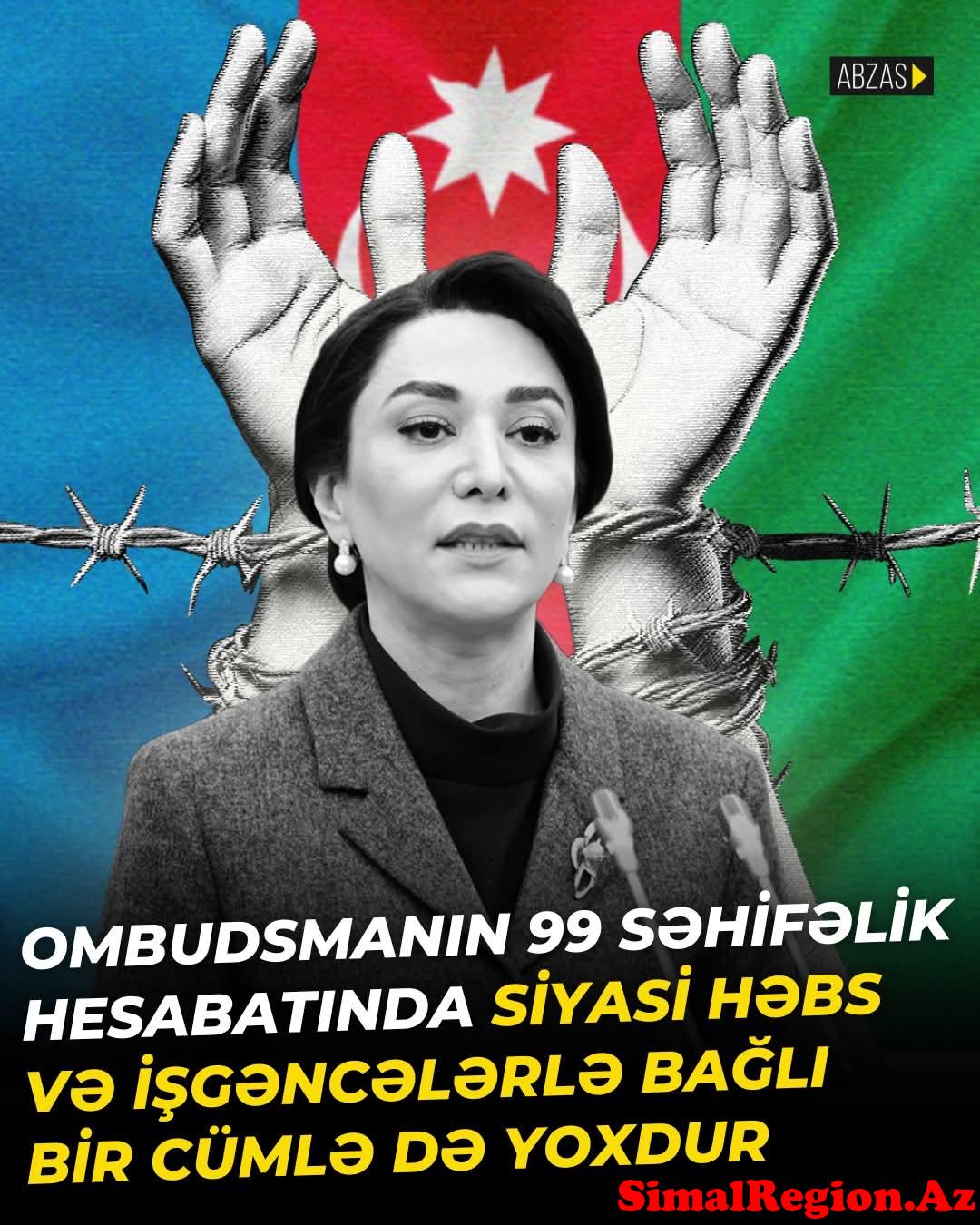 Ombudsman niyə bu qədər tənqid olunur?