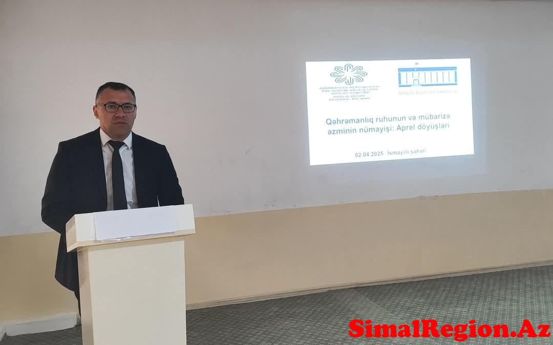 İsmayıllıda “Cümə” məscidində tədbir keçirilib