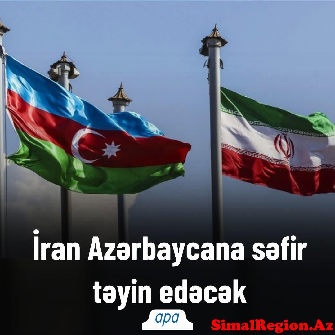 İran prezidenti Azərbaycana səfərə gələcək.