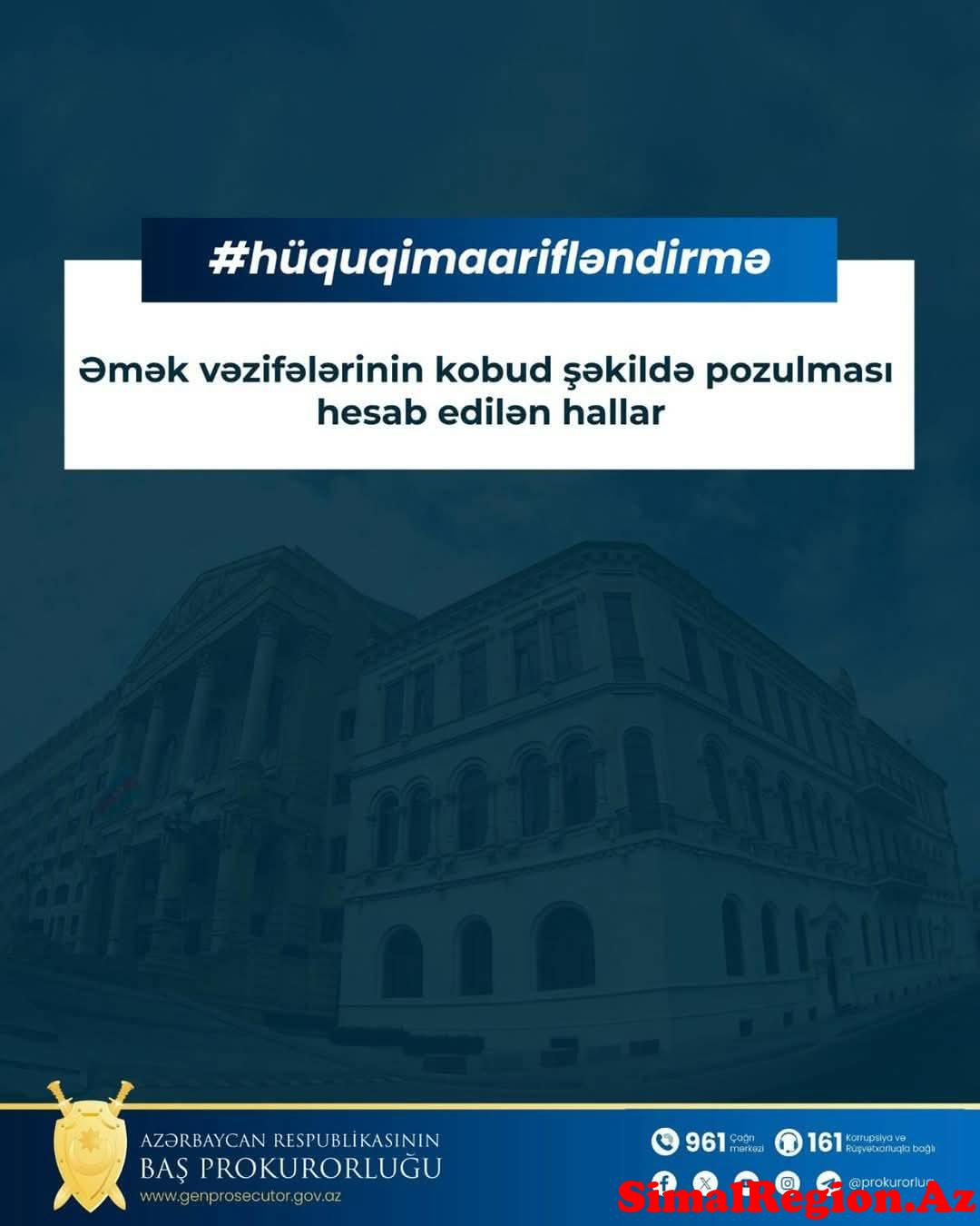Hüquqi maarifləndirici tədbirlər cəmiyyətin inkişafı üçün vacibdir