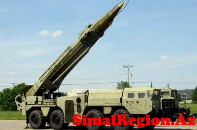Ukrayna öz raketinin istehsalına başlayır