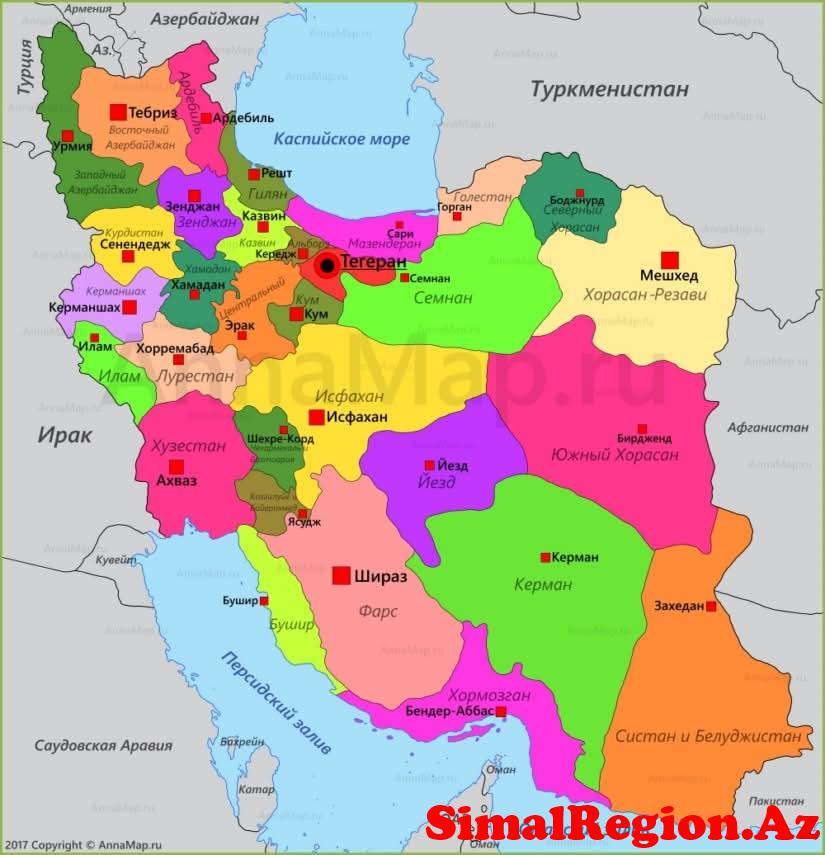 İranın molla rejimi mütləq devriləcək.