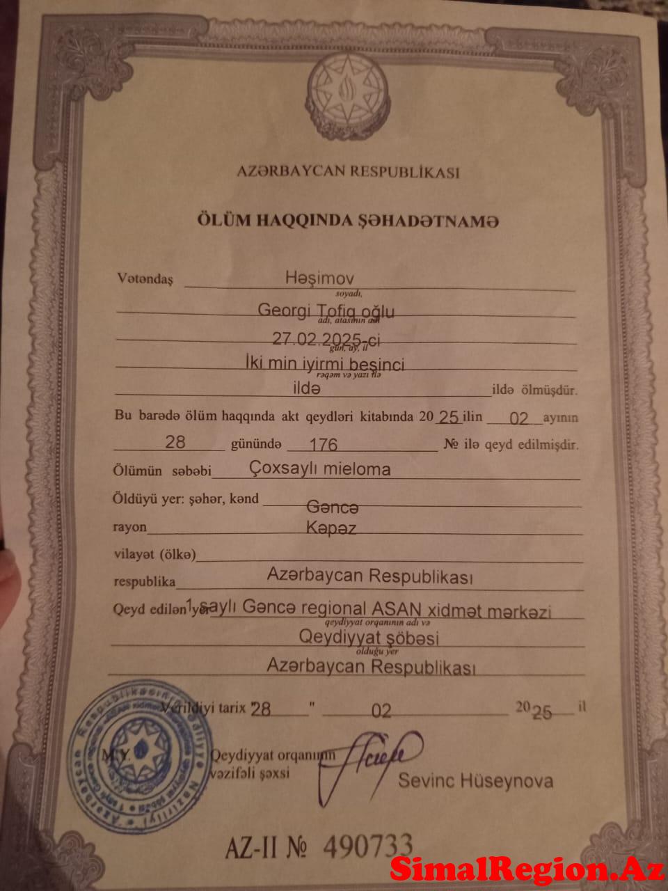 GƏNCƏDƏ ÖLƏN ŞƏXSİN DƏFN PULUNU VERMİRLƏR