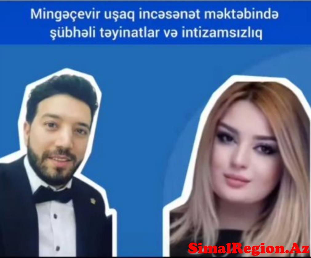 Mingəçevir Uşaq İncəsənət məktəbində şüphəli təyinatlar və intizamsızlıq