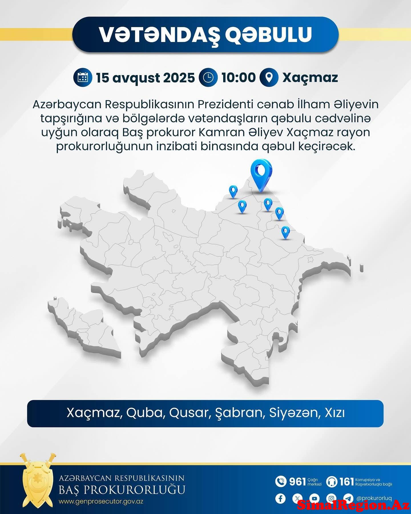 Baş Prokuror vətəndaşları qəbul edəcək