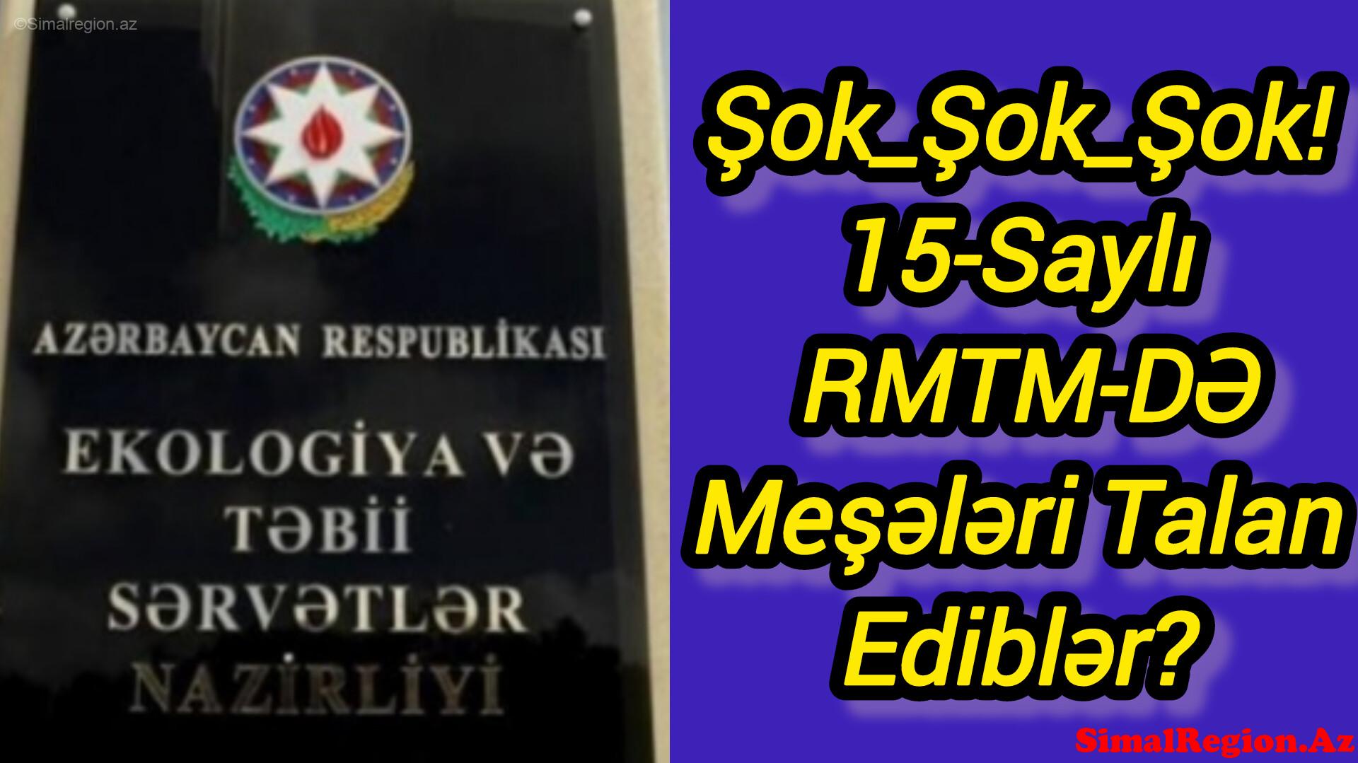 6-Saylı RMTM-nin direktoru işdən çıxarıldı: 15-Saylı RMTM-də eyni problem yaşanır
